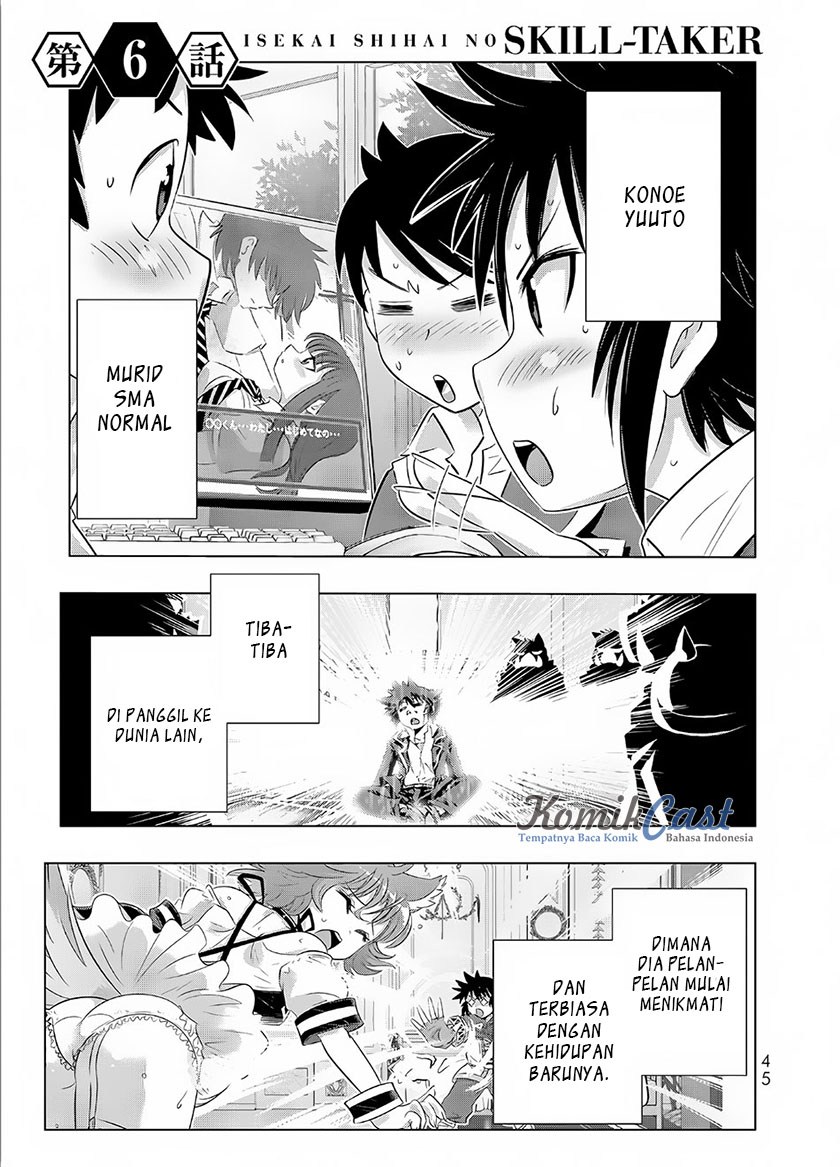 Isekai Shihai no Skill Taker: Zero kara Hajimeru Dorei Harem Chapter 11 Gambar 3